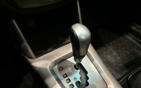 Subaru Forester, 2010 год, 799 000 рублей, 19 фотография