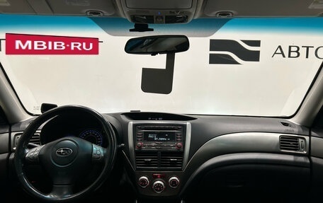 Subaru Forester, 2010 год, 799 000 рублей, 17 фотография