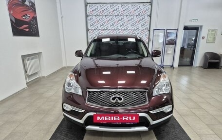 Infiniti QX50 I рестайлинг, 2016 год, 2 086 000 рублей, 2 фотография