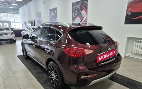 Infiniti QX50 I рестайлинг, 2016 год, 2 086 000 рублей, 5 фотография