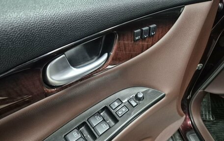 Infiniti QX50 I рестайлинг, 2016 год, 2 086 000 рублей, 12 фотография