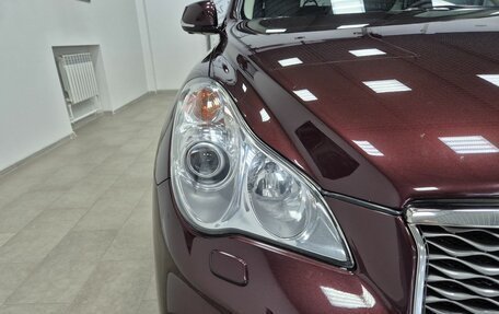 Infiniti QX50 I рестайлинг, 2016 год, 2 086 000 рублей, 8 фотография