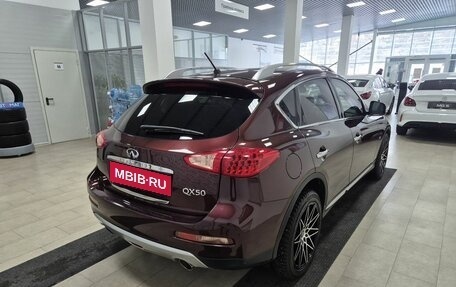 Infiniti QX50 I рестайлинг, 2016 год, 2 086 000 рублей, 7 фотография