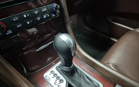 Infiniti QX50 I рестайлинг, 2016 год, 2 086 000 рублей, 27 фотография