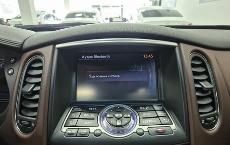 Infiniti QX50 I рестайлинг, 2016 год, 2 086 000 рублей, 23 фотография