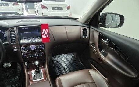 Infiniti QX50 I рестайлинг, 2016 год, 2 086 000 рублей, 30 фотография