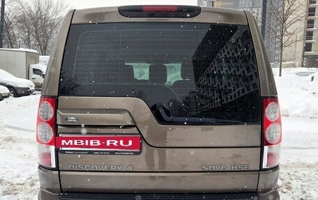 Land Rover Discovery IV, 2012 год, 2 280 000 рублей, 4 фотография