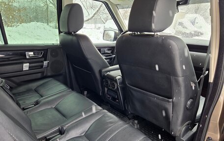 Land Rover Discovery IV, 2012 год, 2 280 000 рублей, 31 фотография