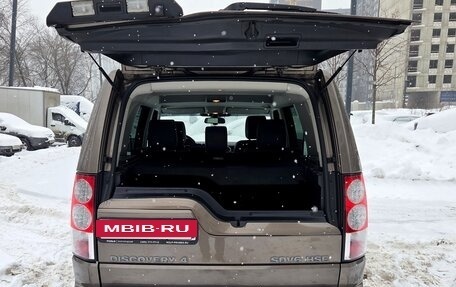 Land Rover Discovery IV, 2012 год, 2 280 000 рублей, 36 фотография