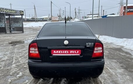 Skoda Octavia IV, 2008 год, 475 000 рублей, 2 фотография