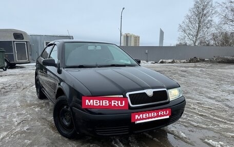 Skoda Octavia IV, 2008 год, 475 000 рублей, 6 фотография