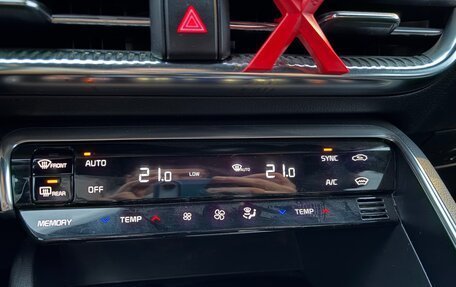 KIA K5, 2021 год, 2 800 000 рублей, 10 фотография