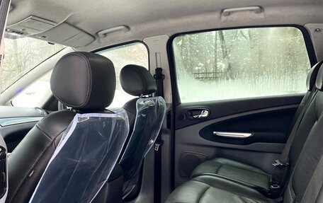 Ford S-MAX I, 2006 год, 605 000 рублей, 8 фотография