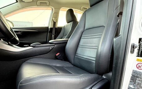 Lexus NX I, 2015 год, 2 490 000 рублей, 24 фотография