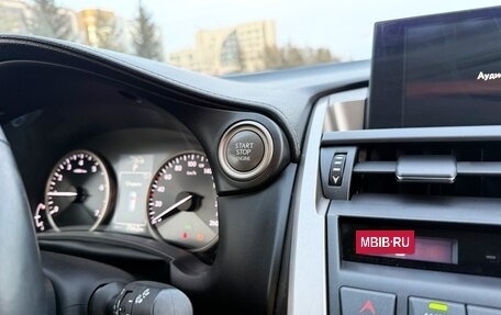 Lexus NX I, 2015 год, 2 490 000 рублей, 35 фотография