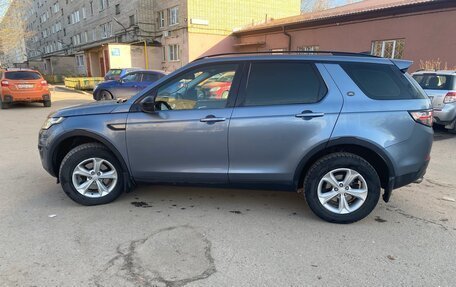 Land Rover Discovery Sport I рестайлинг, 2017 год, 1 700 000 рублей, 5 фотография