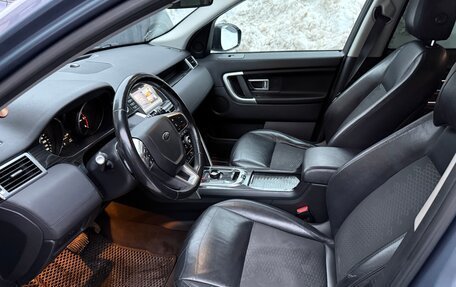 Land Rover Discovery Sport I рестайлинг, 2017 год, 1 700 000 рублей, 8 фотография