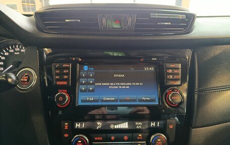 Nissan X-Trail, 2019 год, 2 025 000 рублей, 12 фотография