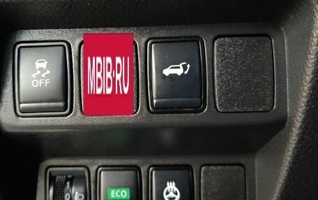 Nissan X-Trail, 2019 год, 2 025 000 рублей, 14 фотография