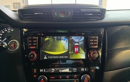 Nissan X-Trail, 2019 год, 2 025 000 рублей, 15 фотография