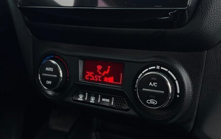 KIA Rio III рестайлинг, 2013 год, 715 000 рублей, 22 фотография