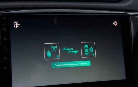 KIA Rio III рестайлинг, 2013 год, 715 000 рублей, 26 фотография