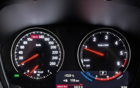 BMW X1, 2021 год, 3 390 000 рублей, 20 фотография