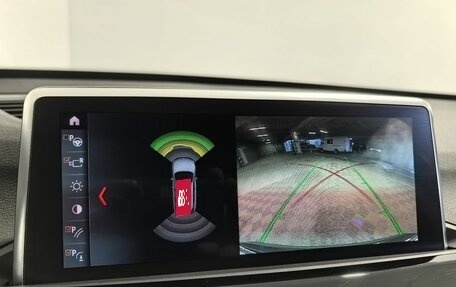 BMW X1, 2021 год, 3 390 000 рублей, 27 фотография