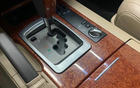 Toyota Land Cruiser 200, 2013 год, 3 810 000 рублей, 17 фотография