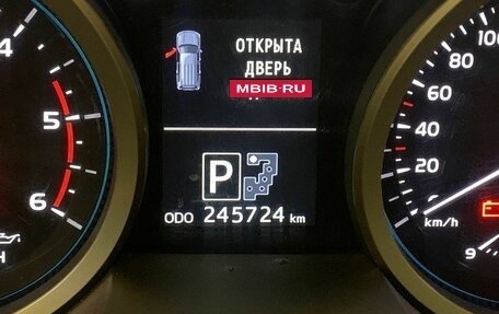 Toyota Land Cruiser 200, 2013 год, 3 810 000 рублей, 11 фотография