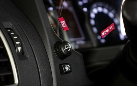 Toyota Land Cruiser Prado 150 рестайлинг 2, 2021 год, 6 488 000 рублей, 19 фотография