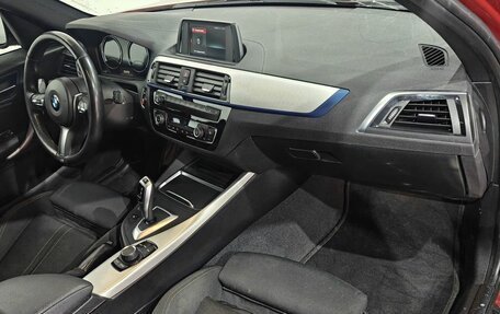 BMW 1 серия, 2019 год, 1 950 000 рублей, 10 фотография