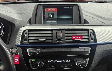 BMW 1 серия, 2019 год, 1 950 000 рублей, 13 фотография