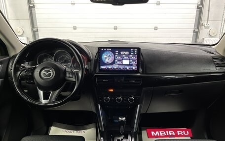 Mazda CX-5 II, 2013 год, 1 809 000 рублей, 10 фотография