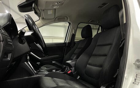 Mazda CX-5 II, 2013 год, 1 809 000 рублей, 20 фотография