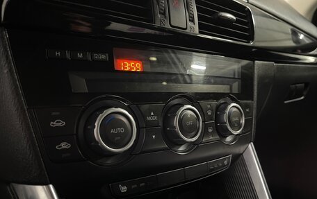 Mazda CX-5 II, 2013 год, 1 809 000 рублей, 15 фотография