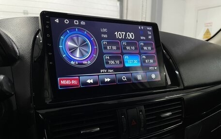 Mazda CX-5 II, 2013 год, 1 809 000 рублей, 14 фотография