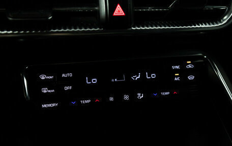 KIA K5, 2021 год, 2 749 700 рублей, 23 фотография