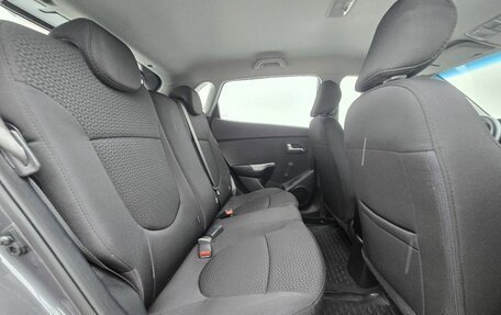 KIA Rio III рестайлинг, 2015 год, 1 250 000 рублей, 11 фотография