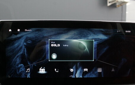 Haval Jolion, 2023 год, 1 850 000 рублей, 14 фотография