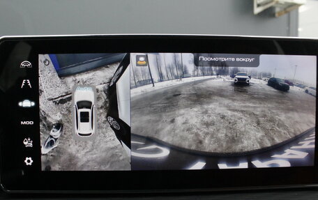 Haval Jolion, 2023 год, 1 850 000 рублей, 17 фотография