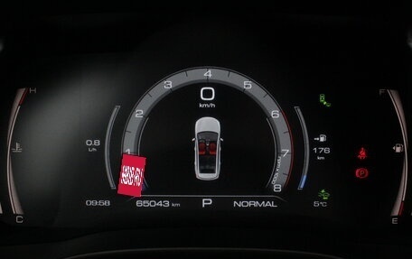 Haval Jolion, 2023 год, 1 850 000 рублей, 11 фотография