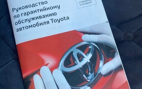 Toyota Land Cruiser Prado 150 рестайлинг 2, 2016 год, 4 800 000 рублей, 32 фотография