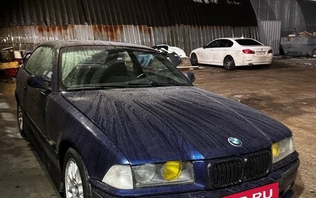 BMW 3 серия, 1993 год, 850 000 рублей, 4 фотография