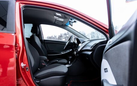 Hyundai Solaris II рестайлинг, 2011 год, 750 000 рублей, 11 фотография