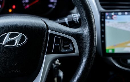 Hyundai Solaris II рестайлинг, 2011 год, 750 000 рублей, 18 фотография