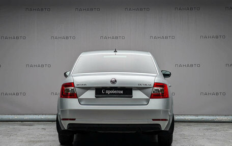 Skoda Octavia, 2018 год, 1 857 000 рублей, 4 фотография