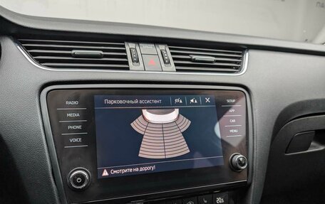 Skoda Octavia, 2018 год, 1 857 000 рублей, 14 фотография