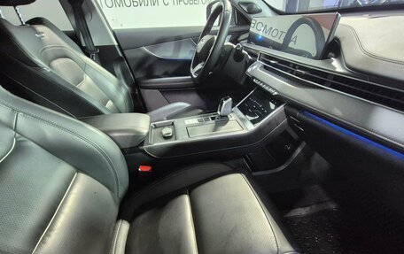 Chery Tiggo 7 Pro, 2023 год, 1 841 000 рублей, 13 фотография