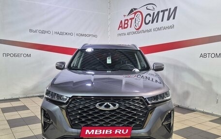 Chery Tiggo 7 Pro, 2023 год, 1 841 000 рублей, 2 фотография